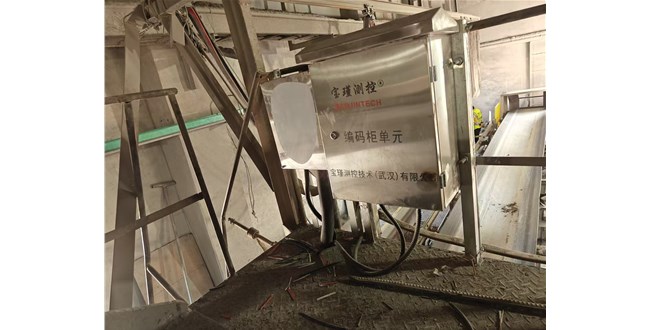 科技赋能传统产业升级：宝瑾测控助力海油集团海化公司实现自动化跨越 